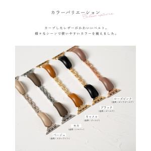 アップルウォッチ バンド 女性 45mm 44...の詳細画像1