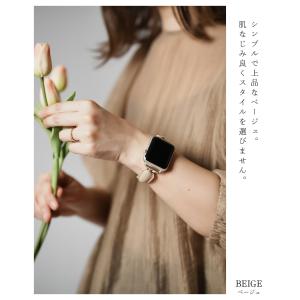 アップルウォッチ バンド 女性 45mm 44...の詳細画像3