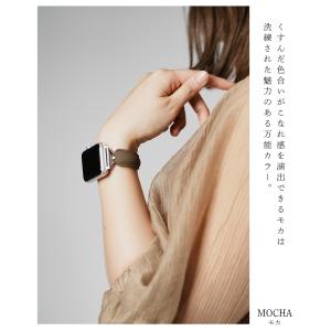 アップルウォッチ バンド 女性 45mm 44...の詳細画像4