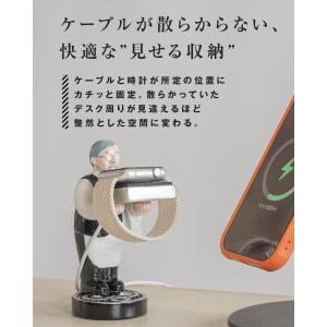 アップルウォッチ 充電器 スタンド 充電スタン...の詳細画像3