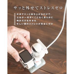 アップルウォッチ 充電器 スタンド 充電スタン...の詳細画像4