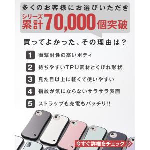 aquos wish5 wish4 wish3...の詳細画像1