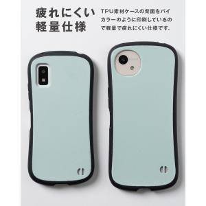 aquos wish5 wish4 wish3...の詳細画像4