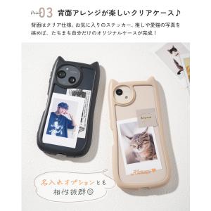 猫耳スマホケース 推し活 ケース aquos ...の詳細画像5