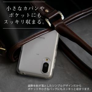 BASIO active ケース BASIO ...の詳細画像1