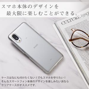 BASIO active ケース BASIO ...の詳細画像2