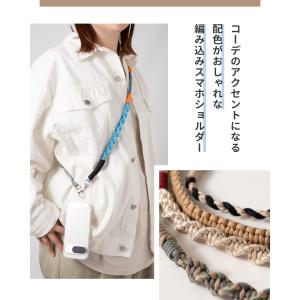 スマホショルダーストラップ 編み込み スマホス...の詳細画像1