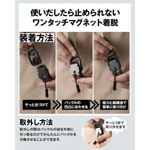 スマホストラップショルダー 太め スマホ スト...の詳細画像3