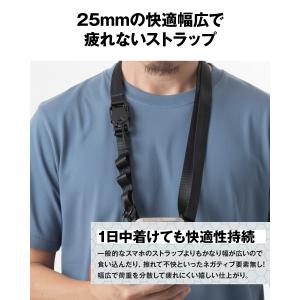 スマホストラップショルダー 太め スマホ スト...の詳細画像5