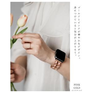 スリコ スマートウォッチ プラス バンド レデ...の詳細画像5