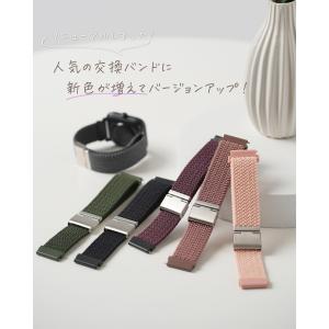 スリコ デバイスバンド プラス バンド 蒸れな...の詳細画像1