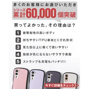 arrows We2 ケース arrows W...の詳細画像1