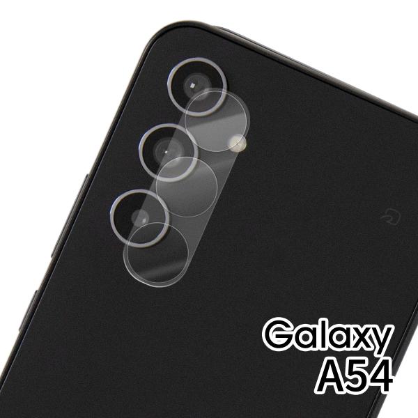 Galaxy A54 フィルム ガラスフィルム ギャラクシー スマホガラス スマホレンズ スマホカメ...