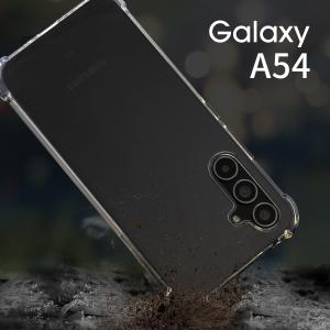 Galaxy A54 ケース a54 5g ケース カバー 耐衝撃 スマホケース スマホカバー ギャラクシー SC-53D SCG21 TPU クリアケース 携帯ケース 携帯カバーTPUケース｜chomolanma