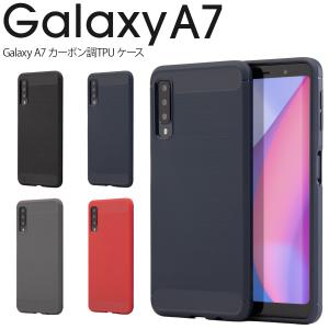 Galaxy A7 ケース カバー スマホケース カーボン カーボン調PUケース スマホカバー ギャラクシー  耐衝撃 丈夫 かっこいい おしゃれ 背面カバー 40代 50代｜chomolanma