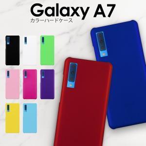 Galaxy A7 ケース カバー スマホケース カラフルカラーハードケース スマホカバー 携帯ケース ハードケース カバー カラフル スマートフォンケース 40代 50代｜chomolanma