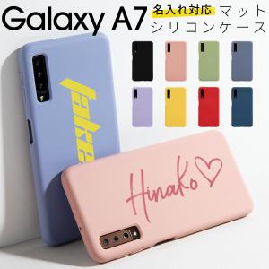 Galaxy A7 ケース スマホケース カバー ケース 韓国 スマホ ケース カバー 大人可愛い かわいい おしゃれ くすみカラー インスタ シリコンケース 40代 50代の商品画像