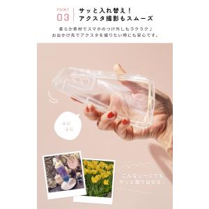 シャカシャカ ケース 推し活 ケース Andr...の詳細画像4