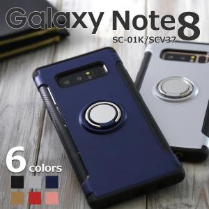 Galaxy note8 ケース 手帳 カバー galaxynote8 ケース 手帳型 スマホケース 韓国 耐衝撃 SC01K SCV37 リング付き耐衝撃ケース ハード おしゃれ ノート8