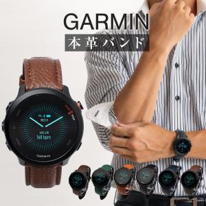 GARMIN Venu Sq ガーミン ヴェニュー エスキュー ベルト バンド 交換