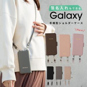 Galaxy s22 s23 ultra a53 s21 ケース 手帳 ストラップ 携帯ケース ショルダー スマホケース 肩がけ 箔押し 手帳型 レザーケース 革 縦型 縦向き｜chomolanma