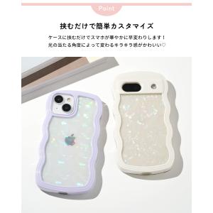 シャカシャカ ケース 専用 インナーシート ア...の詳細画像2