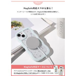 シャカシャカ ケース 専用 インナーシート ア...の詳細画像4