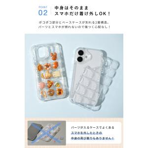 ぽこぽこ スマホケース iPhone 17 1...の詳細画像4