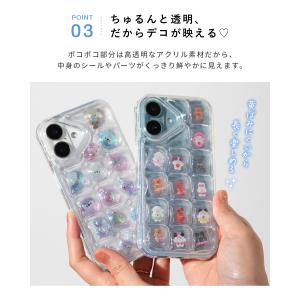 ぽこぽこ スマホケース iPhone 17 1...の詳細画像5