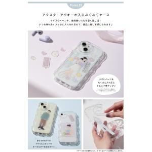 シャカシャカ ケース iPhone 17 16...の詳細画像2