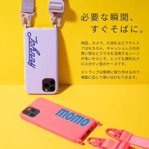 スマホ ショルダーストラップ iphone15...の詳細画像3
