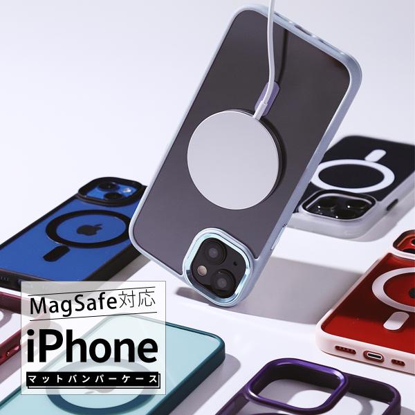 iPhone MagSafe ケース iPhone マグネット iPhone14 Pro iPhon...