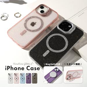 可愛い MagSafe ケース iPhone用