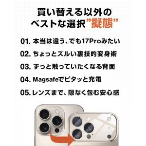 iPhone 17 16 15 14 13 P...の詳細画像4