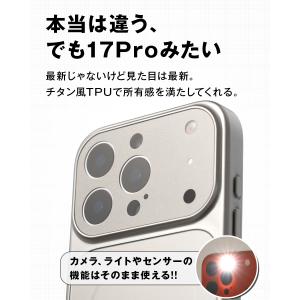 iPhone 17 16 15 14 13 P...の詳細画像5