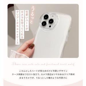 推し活 ケース うねうね ケース なみなみ i...の詳細画像1