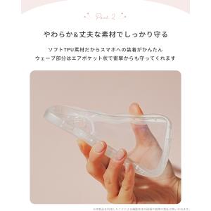 推し活 ケース うねうね ケース なみなみ i...の詳細画像3