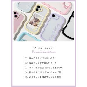 iPhone 17 17e 16 16e 15...の詳細画像1