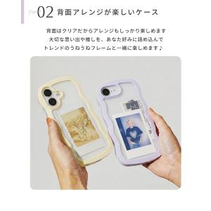 iPhone 17 17e 16 16e 15...の詳細画像3
