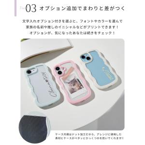 iPhone 17 17e 16 16e 15...の詳細画像4