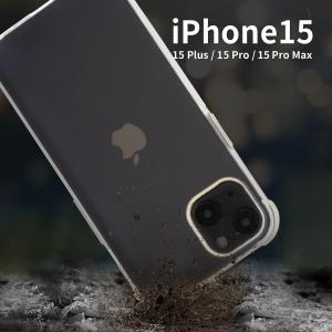 iPhone15 iPhone15pro ケース iPhone15 ケース iPhone15 pro iPhone15 promax ケース スマホケース クリアケース 透明ケース 耐衝撃 TPUケース 写真の商品画像