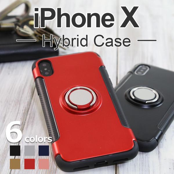 iphonex ケース 手帳型 カバー スマホケース iPhone XS X リング付き耐衝撃ケース...