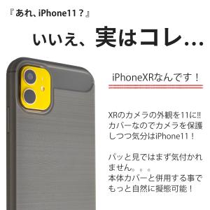 iPhoneXR レンズ カバー カメラレンズ...の詳細画像1