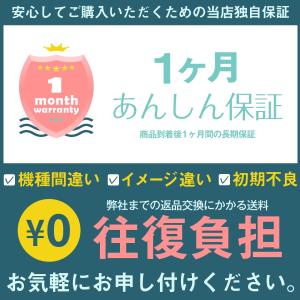 iPhoneXR レンズ カバー カメラレンズ...の詳細画像5
