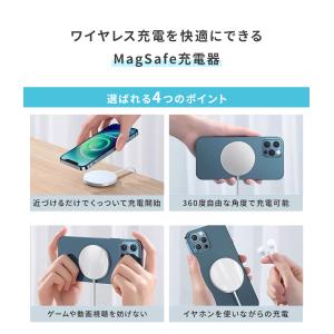 MagSafe 充電器 15W 急速充電 iP...の詳細画像1