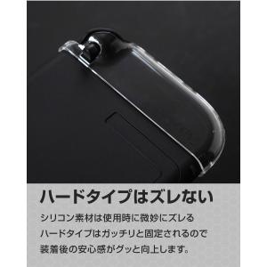 ニンテンドースイッチ2 ジョイコン カバー ク...の詳細画像4