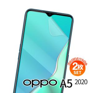 OPPO A5 2020 フィルム キズ防止 スクリーンフィルム スマホフィルム 画面保護 液晶保護 ブルーライトカット 携帯 液晶保護フィルム