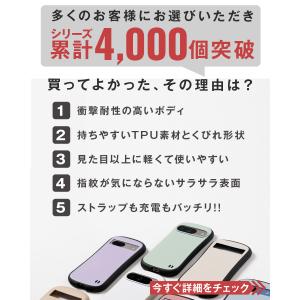 Google Pixel 7a 8a 9 9P...の詳細画像2