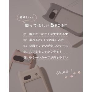 推し活 google pixel 10a 9a...の詳細画像2