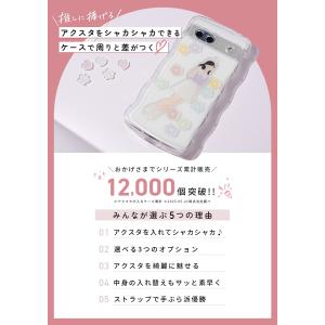 推し活 ケース Google Pixel 10...の詳細画像1